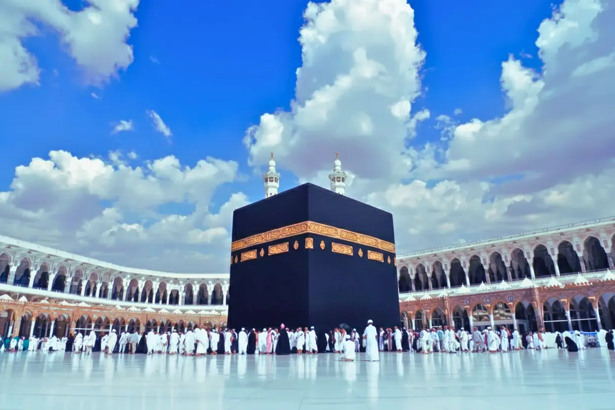 Affordable Umrah packages by Bananey Travel Agency